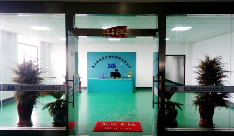 电子科技行业的苏州新风向——创新与未来的交汇点