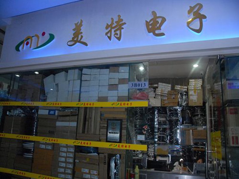 PCB电路板定制行业的最新动态:从设计到制造